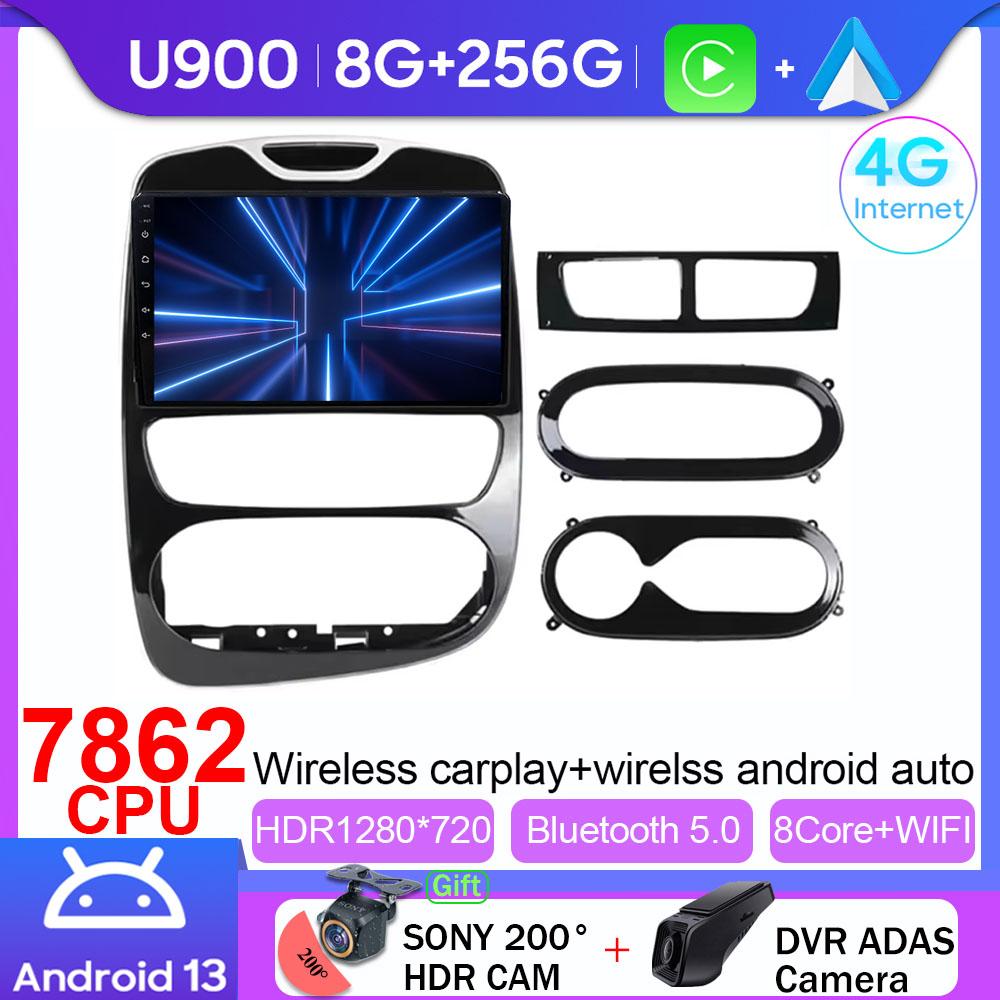 For Renault Clio 4 BH98 KH98 2016 - 2019 Car Android Multimedia Stereo Radio Player GPS Navigation BT Carplay Android Auto Wifi