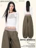 Women's Patchwork High-Waist Slimming Wide-Leg Pants - Spring/Autumn 2026
