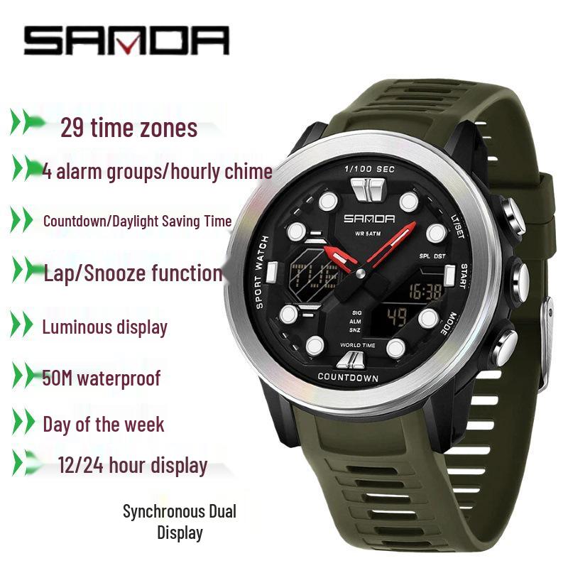 SANDA Multifunction Waterproof Digital Watch with Fluorescent Display, 29 Time Zones, Daylight Saving, 4 Alarms, Student-Friendly