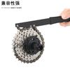 Bike Flywheel Removal Tool Kit Bicycle Flywheel Socket Tool High Strength Steel MTB Chain Whip Cassette Sprocket Remover Tool