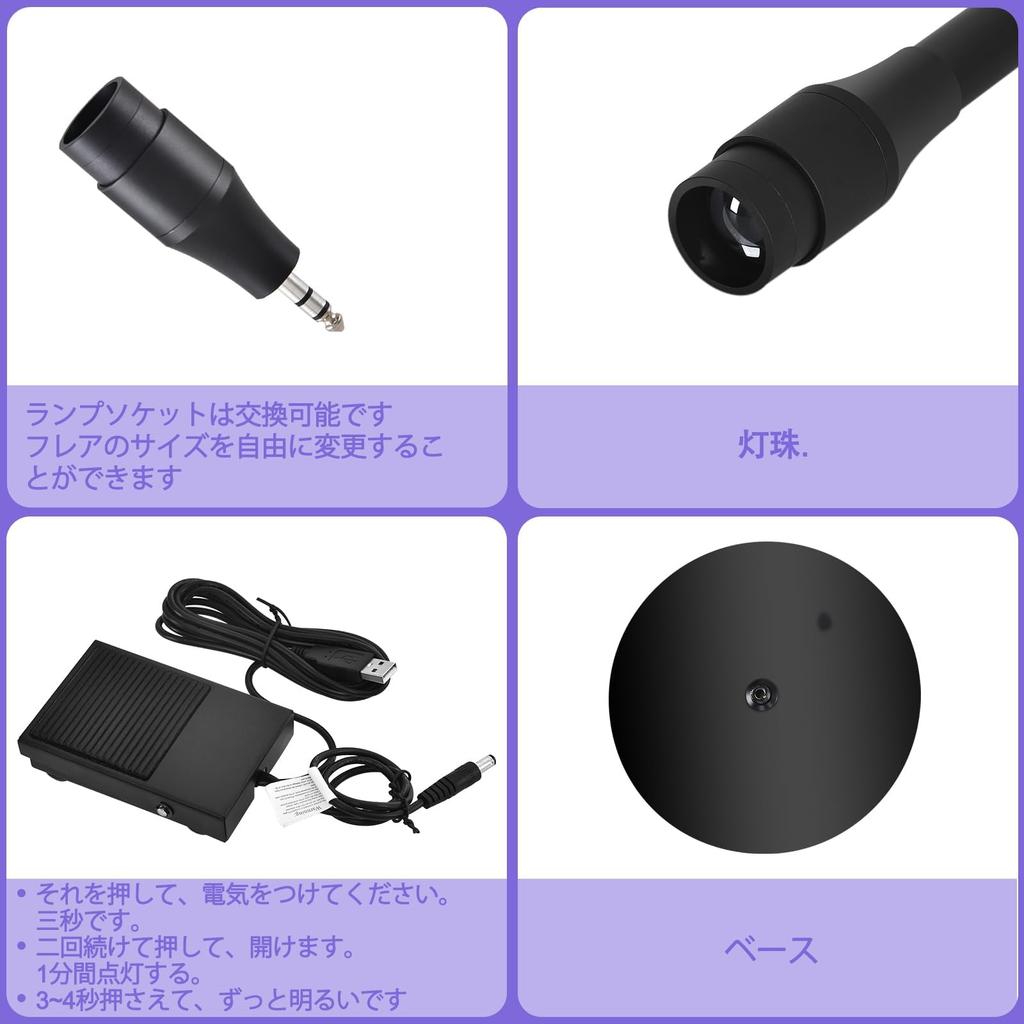 LED light for eyelash extensions with foot reduces speeds up eyelash LED glue good timing switch, allergies, extensions, curing, 10W, (black)