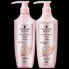 Volumizing & Strengthening Hair Care Set