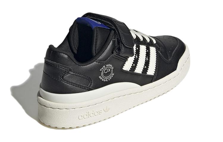 adidas André Saraiva X Forum Low Big Kid 'The World Needs Love' GZ1761