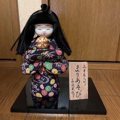 Japanese Doll Child Girl Temari