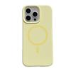 17 Pro Max Liquid Silicone Magnetic Phone Case, Full Coverage, Anti-Drop, High-End Protective Cover for Apple 17.