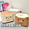 Rilakkuma Desktop Trash Can Press To Open No Assembly Required Cute Cartoon Anime Plastic Storage Bin For Desktop Bedside Car