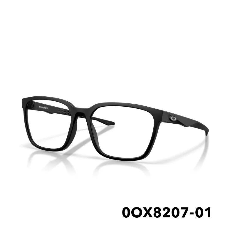 [2026 New] Oakley OVERHEAD SQ Optical Frame Mirror Frame 8207
