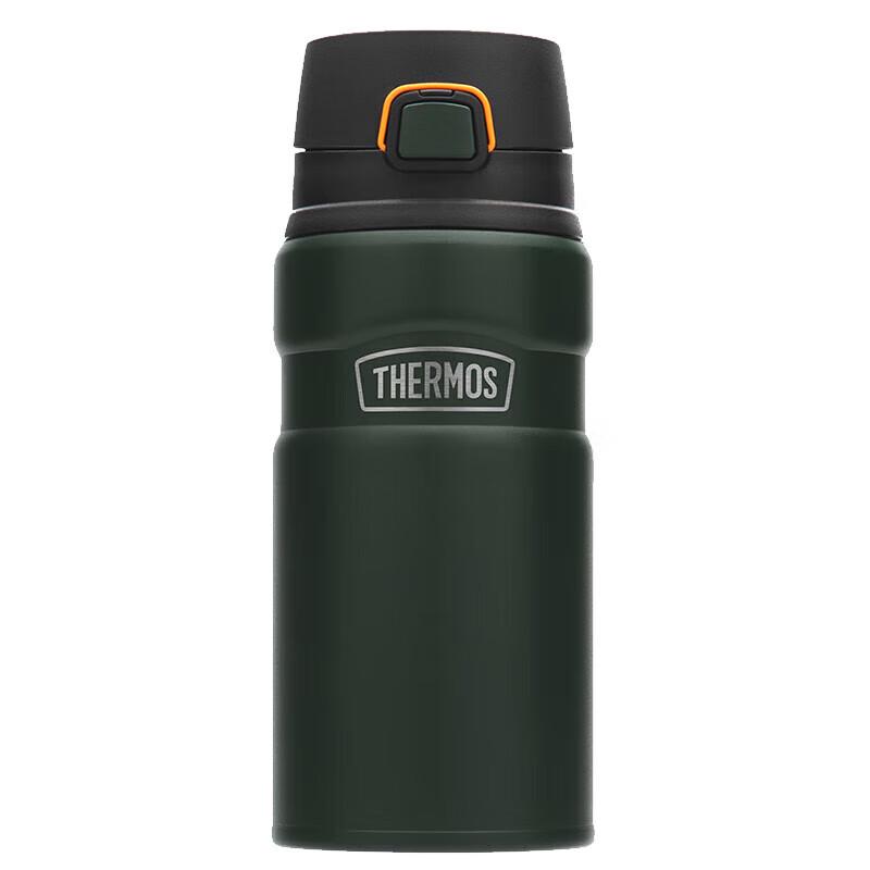 THERMOS TSK2-500S 500ml 316 Stainless Steel Insulated Mug