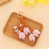 Artistic Tulips Themed Key Accessory Crafted From Leather With Elegant Bead Embellishment