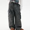 2025 Autumn Kids' Retro Pocket Patchwork Wide-Leg Jeans