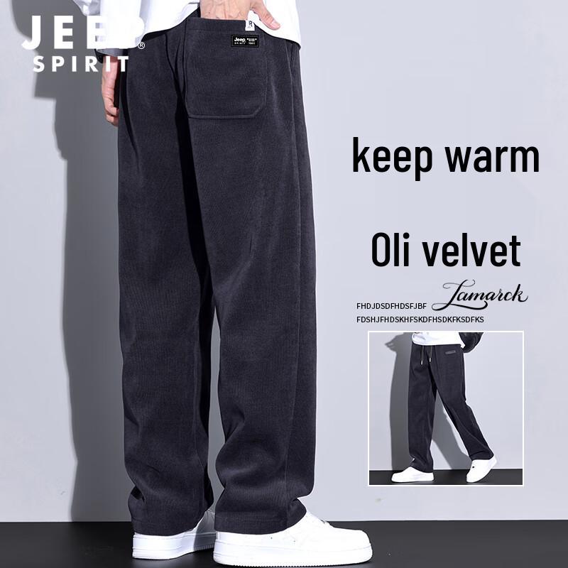 JEEP SPIRIT Men s Slim Fit Straight Leg Knitted Casual Pants XL