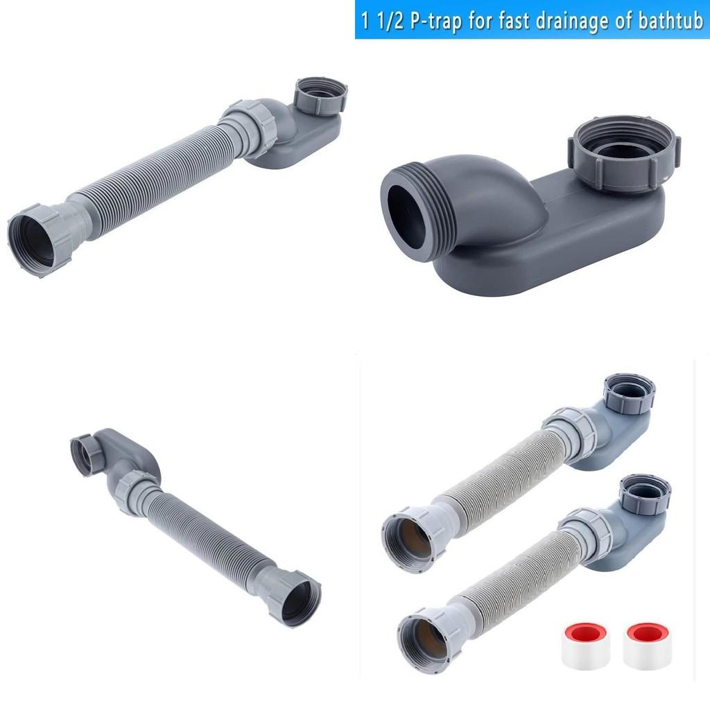 Waterproof 1/2 P Trap With Sealing Tape For Bathtub And Shower Drain Connection