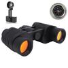 KunGuangHongFeng 80x80 High-Powered HD Binoculars