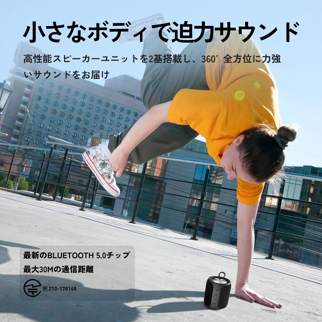 MIATONE Bluetooth Deep IPX7 Dual Passive for and TVs Speaker, 360-Degree Sound, Bass, Waterproof, TWS/AUX Compatible, Built-in Microphone, Radiators,