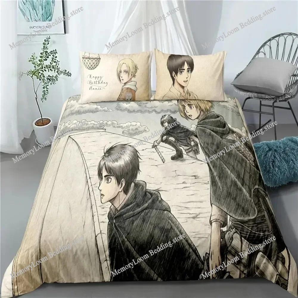 Anime Attack On Titan Home Textile Pillow Case 3D Print Bed Polyester Kids Comforter Bedding Sets for Home Textiles