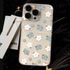 Small Fresh Light Blue Floral Fragments Protective Cover for IPhone 16 15 14 13 12 11 Pro Max Plus Protection Back Cover Bumper