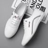 Men's Leather Shoes Autumn New Leather Surface Casual Driving Shoes Comfortable Versatile Business Leather Shoes Waterproof Breathable White Shoes