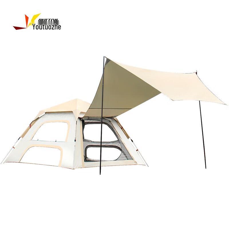 Youtuozhe YT-ZP006 Automatic Cloud Pavilion Tent
