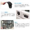 Catland Suzuki Everyday Wagon DA17V DA17W Custom Parts Door Handle Cover Carpon-Style Cover Door