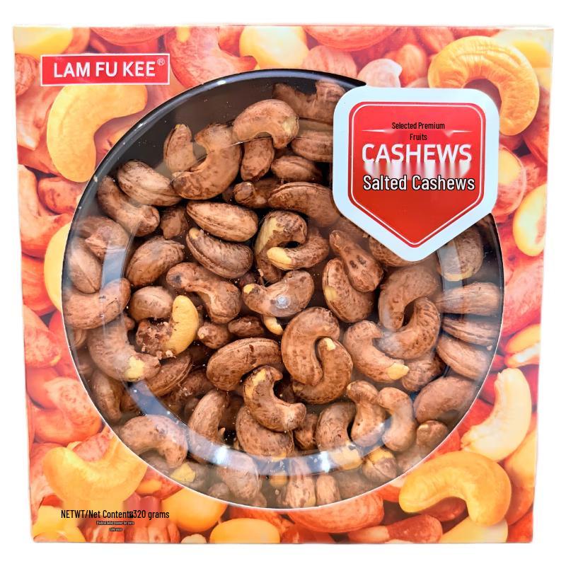 Lin Fujian Salt-Baked Cashews