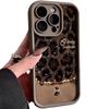 Leopard print gourd is suitable for Apple 14Promax mobile phone case iPhone15Pro new 16Pro advanced 17 Europe and America