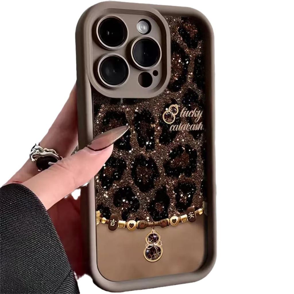 Leopard print gourd is suitable for Apple 14Promax mobile phone case iPhone15Pro new 16Pro advanced 17 Europe and America
