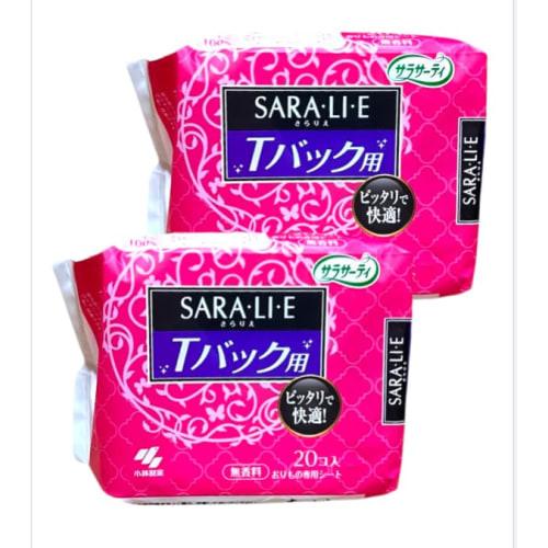 

Bulk Purchase: Sarasaty Sararie T-Back Panty Liners, Unscented, 20 Sheets x 2 Packs
