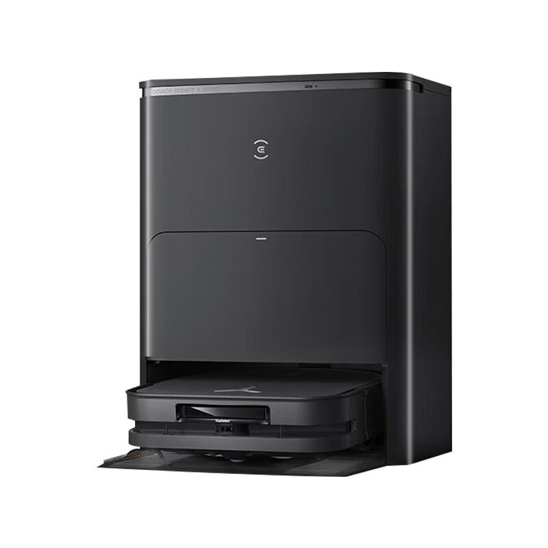 ECOVACS Робот-пылесос X5 PRO ULTRA