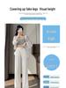 150cm Women's Summer High Waist Ice Silk Wide-Leg Pants - Slim Fit, Straight Leg, Petite 145