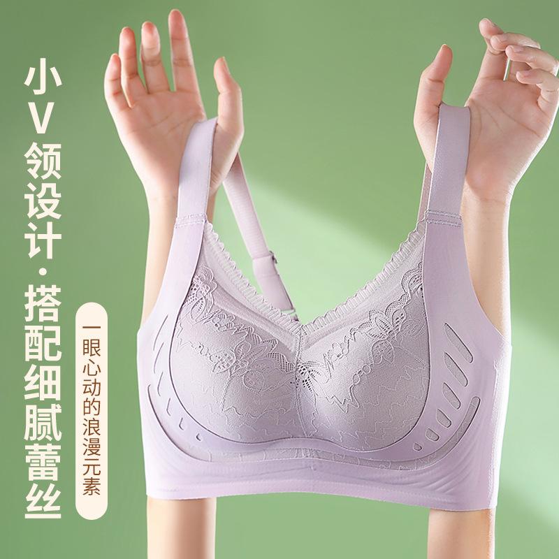 Underwear Women's Thin Styles, Large Breasts, Small Soft Support, Gathering Without Steel Ring, Double Breasts, Anti-sagging Lace,large Size Bra Cover