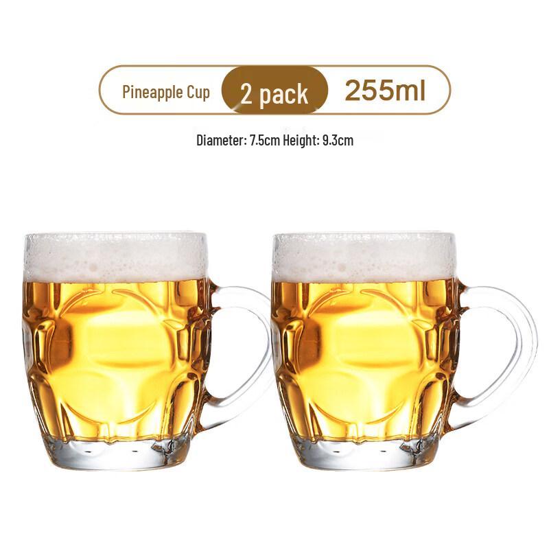 ZISIZ Glass Beer Mug