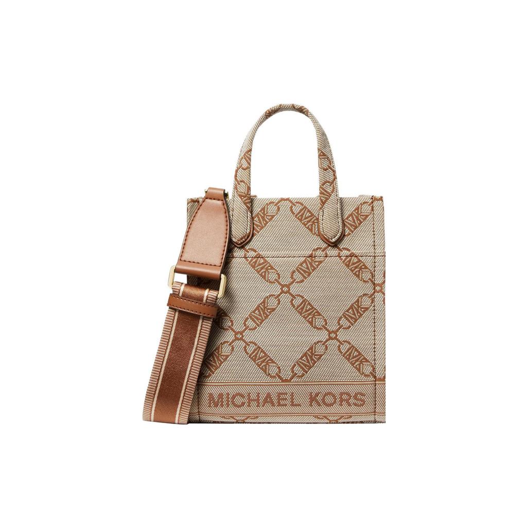 MICHAEL KORS Gigi Fabric Tote Handbag Mini Women's Beige & Yellow & Brown 32F3G3GC4J-969