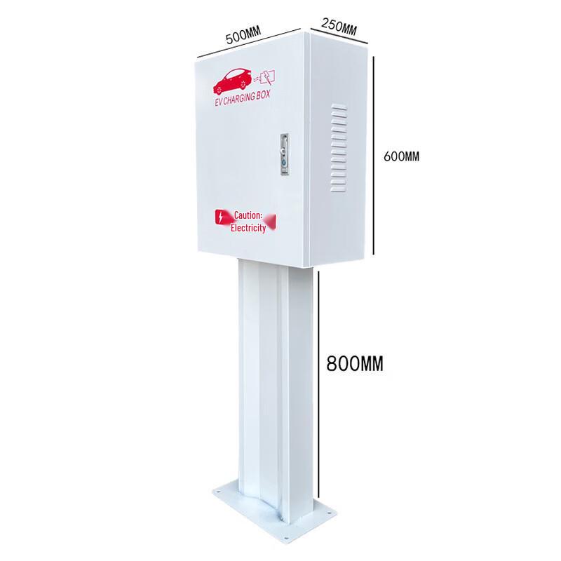 Waterproof Column EV Charger Enclosure CN plug (adapter included)