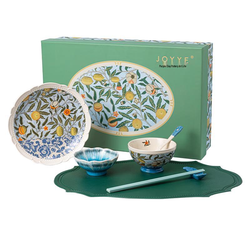 JOYYE William Morris Underglaze Ceramic 7-Piece Dinnerware Set