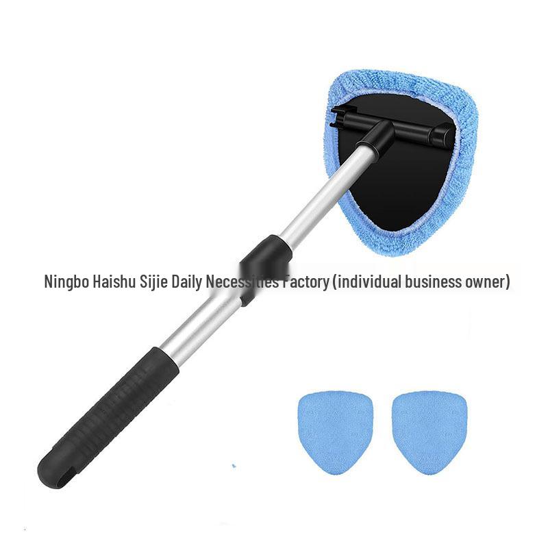 Telescopic Microfiber Car Window Cleaning & Defogging Brush Set