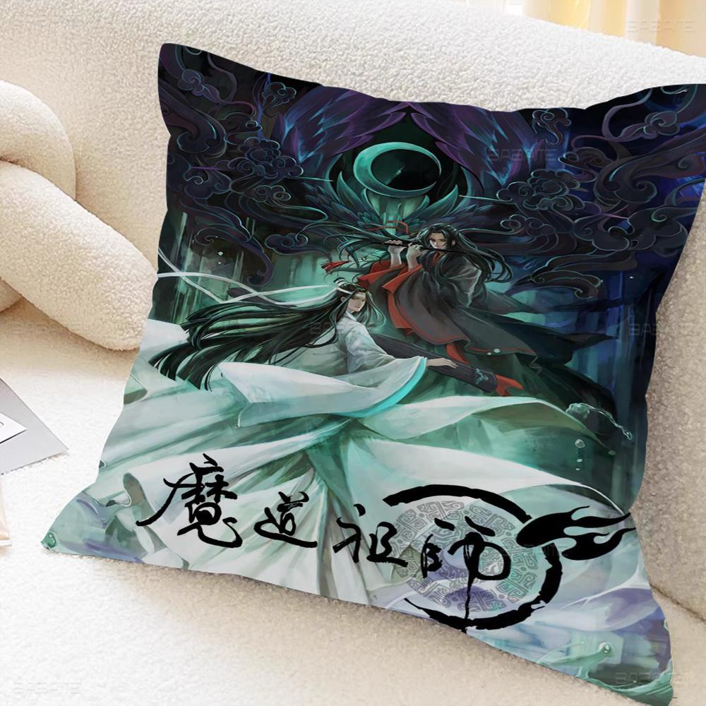 Anime Mo Dao Zu Shi Cushion Cover Car Throw Pillow Case For Sofa Car Christmas Gift 40x40cm 45x45cm