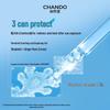 Chando Light Veil Multi-dimensional Sunscreen 50g