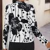 Frühling und Herbst Schwarz-Weiß Blumenmuster Strickjacke Lässige Mode Pendleranzug Langarmjacke Elegantes Oberteil