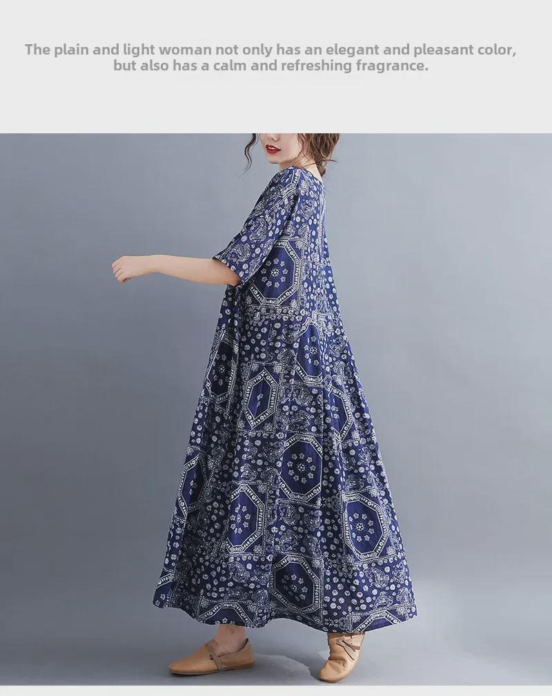 Retro Floral Loose-Fit Midi Dress for Plus Size Women - Spring & Autumn