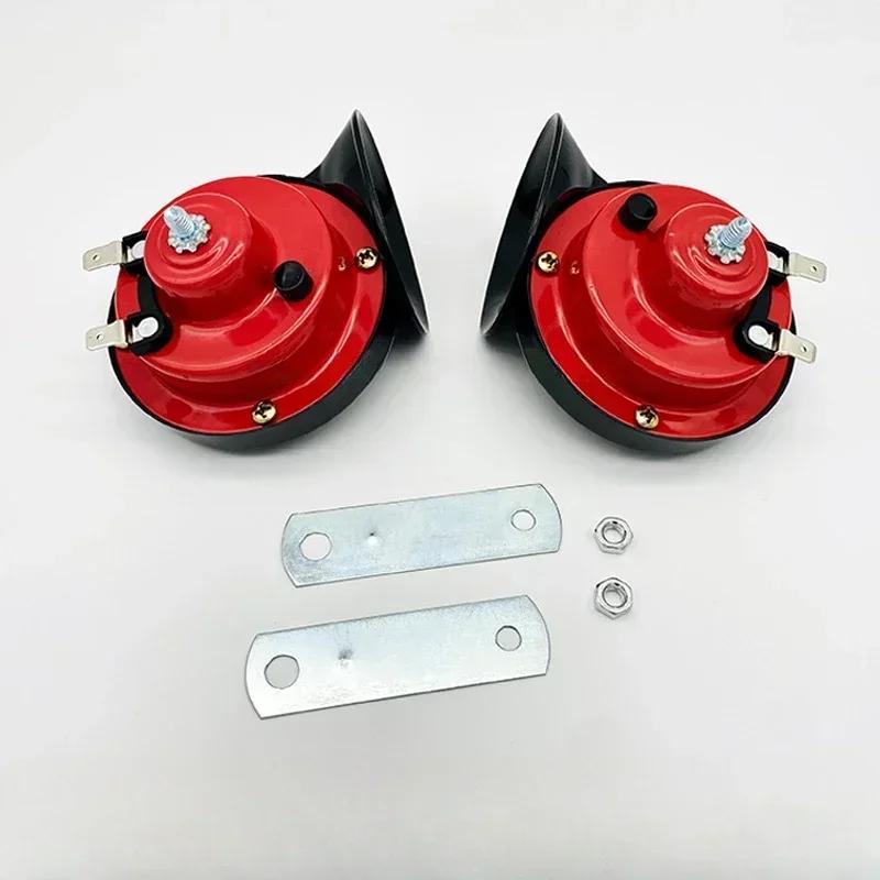 1Pair 60Db Electric Horn 12V Car Speaker 24V Truck Snail Trumpet 12V Motorcycle Horn High Pitched Whistle Waterproof Horns