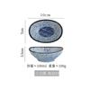 Japanese-style Oval Ceramic Sauce Dish Home Restaurant Seasoning Dish Soy Snack Hot Pot Dip Sushi Fruit Snack Seasoning Bowl New