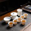 Embossed tea set, simple vegetarian-fired suet jade porcelain Kung Fu tea set, gift box set, six cups for office home gifts