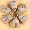 6pcs Eid Mubarak Burlap Gift Bags Candy Bags Ramadan Decor 2026 Islamic Muslim Party Supplies Ramadan Kareem Eid Al-fitr Gifts