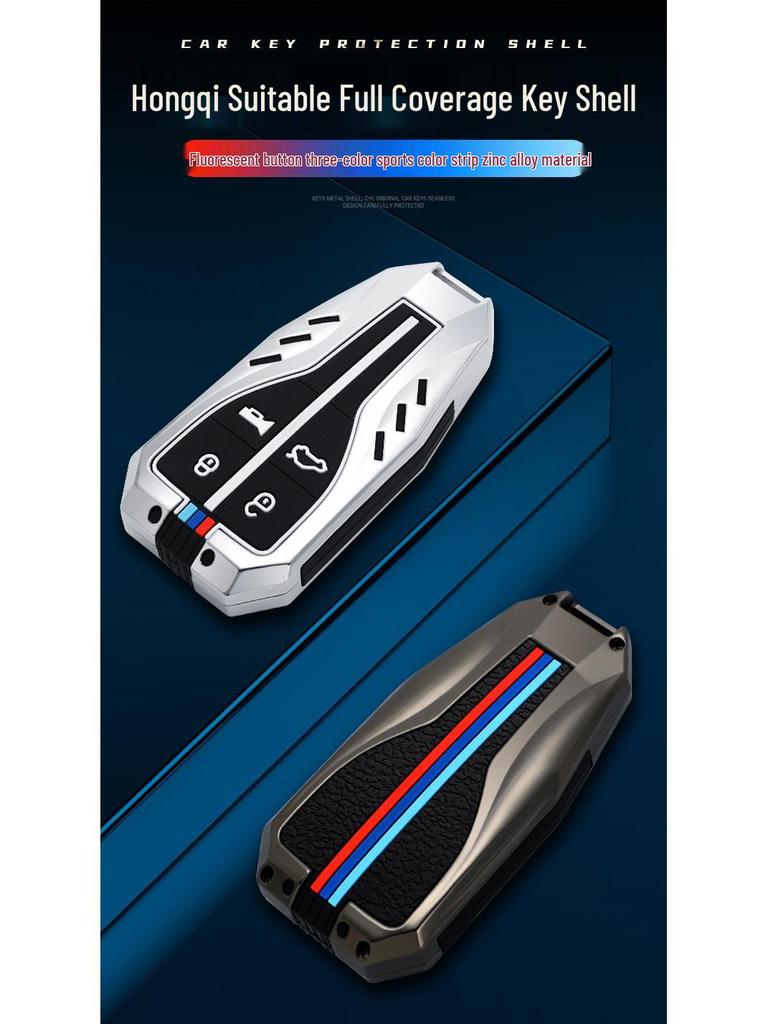 Premium Key Shell for Hongqi HS5/HS7/H9/H5 - Car Key Holder with Buckle