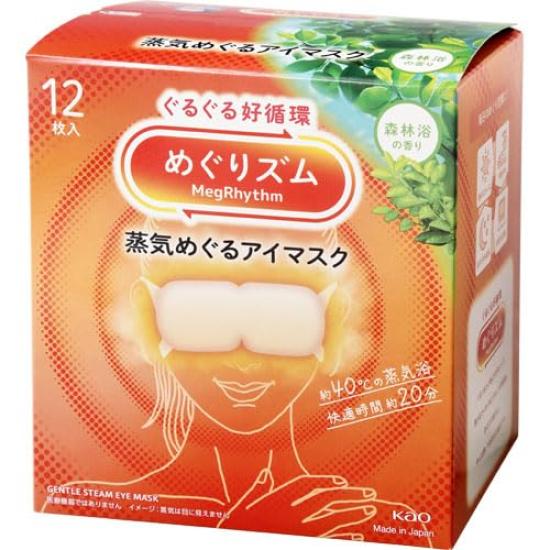 

MegRhythm Steam Eye Forest Bath 12 masks Mask, Scent,