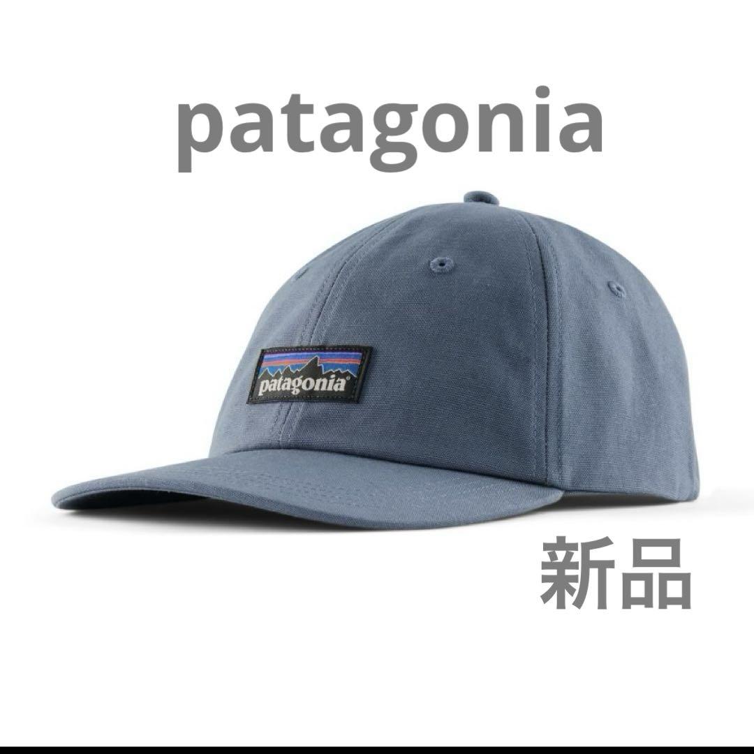 

[USED] Patagonia P-6 Label Trad Cap, Hat, Anonymous Shipping