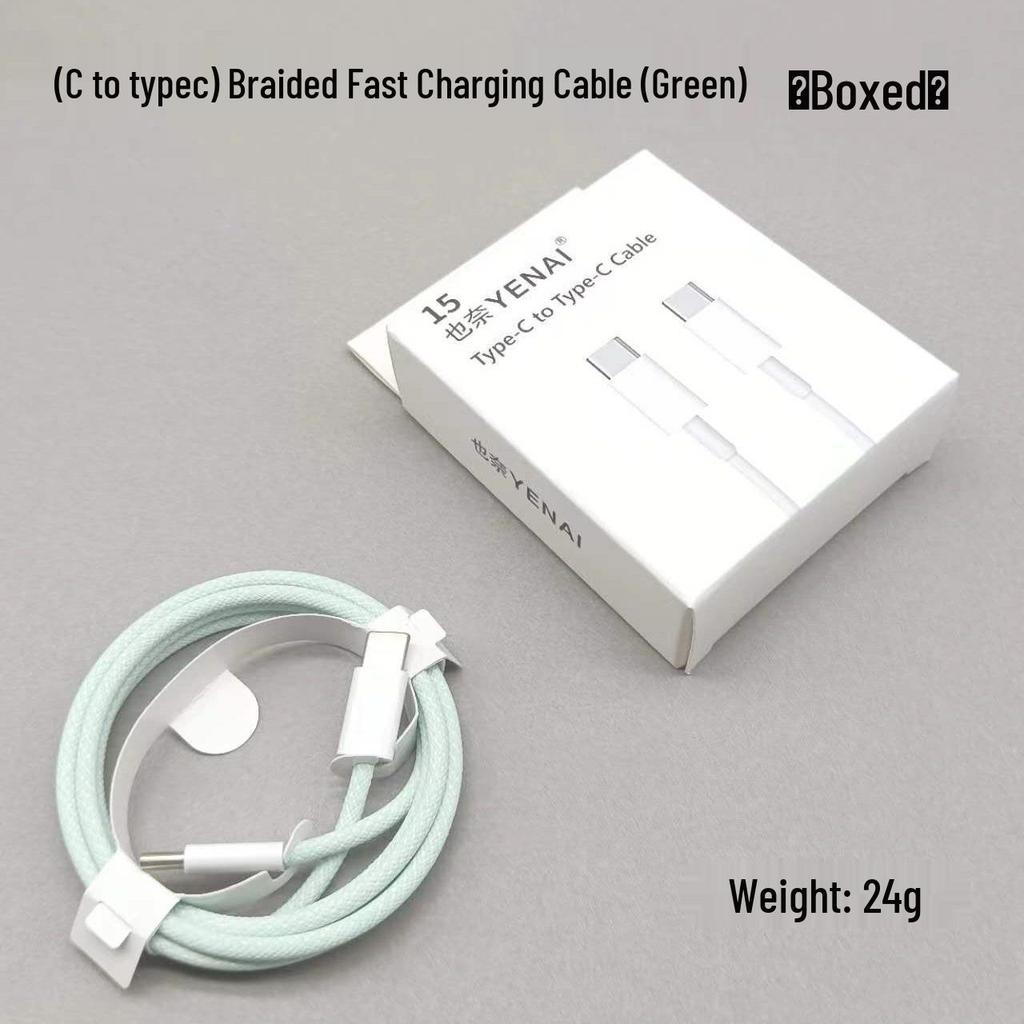 100W Dual Type-C Fast Charging Cable for Apple 15, 2m PD Rapid Charge, iPad Compatible