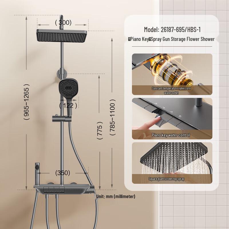 JOMOO Smart Thermostatic Piano Key Shower Set