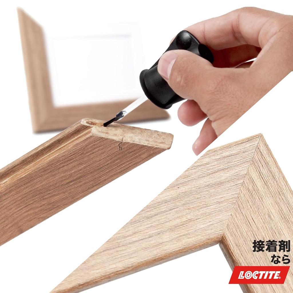 LOCTITE Super Glue with Brush 5g - Ideal for Models, Easy to Apply on Fine Surfaces, Multi-Purpose - LBR-005