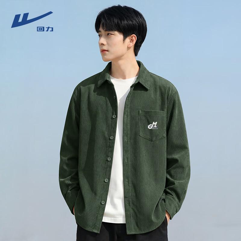 Warrior Men s Relaxed Fit Corduroy Long-Sleeve Shirt 3XL